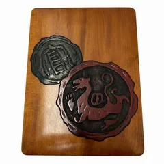 AC51 家紋入 硯箱 文箱 小物箱 木製漆 乾漆 時代アンティーク 書道具 AC51 家紋入 硯箱 文箱 小物箱 木製漆 乾漆 時代アンティーク 書道具