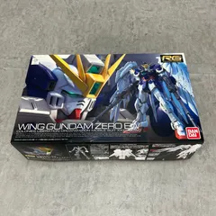 2025年最新】RG 1/144 XXXG-00W0 ウイングガンダムゼロ EW の