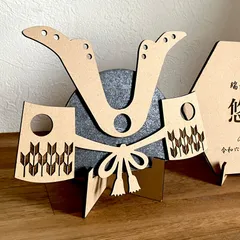 兜オーナメント　端午の節句  五月人形　こどもの日　兜 かぶと　木製