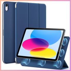 ☆人気商品☆ESR iPad 第10世代 ケース (10.9インチ、2022モデル)専用 強力マグネット吸着式、スリムな三つ折りスタンドケース、自動ウェイク/スリープ、耐久性保護、軽量、シルクのよう滑らか、Reboundシリーズ、ブルー