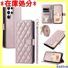 Galaxy S24 Ultra 手帳型ケース チェック柄 ギャラクシー S24 ウルトラ カバー ケース 艶がある キルティグレザー調 エレガント ドコモ SC-52E 手帳 ケース かわいい 財布型 サムスン用 SCG26 スマホカバ Ultra 1112