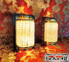 2025年最新】シャンデリア 木枠の人気アイテム - メルカリ