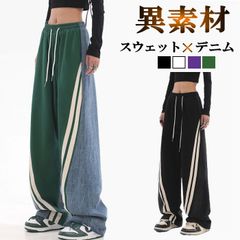 異素材 デニム調パンツ デニム スウェット ジャージ素材 パンツ ライン ダンス ストリート アメカジ ユニセックス 切り替え バイカラー ドッキング 配色 体型カバー レディース 細身え 韓国 ラインパンツ 二本ライン 二本線 メンズライク ズボン cr2n