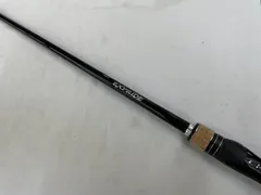 【mm】SHIMANO EXPRIDE エクスプライド172h バスロッド シマノ 22 エクスプライド 172H-2 送料無料 [ロッド