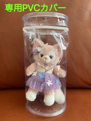 東京ディズニーぬいぐるみ クリアポーチ ぬいポーチ ぬいお出かけ 推し活 キーホルダー付き