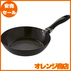 スイト こだわり職人 使いやすい鉄フライパン 26cm 065908のサムネイル