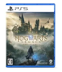 PlayStation - 【コード付】ps5 ホグワーツレガシー　早期購入プロダクトコード未使用 ホグワーツ・レガシー』PS5™／PS4™版の販売店別早期購入特典を