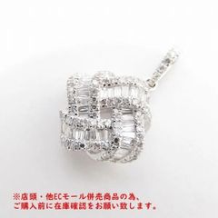 ※併売商品※◆中古状態良好◆ダイヤ付き ペンダントトップ K18WG ホワイトゴールド D0.4ct レディース　M984