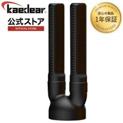 【Kaedear公式(カエディア)】ドクターヘルメット グローブ用アタッチメント DH-H1-G 本体別売り