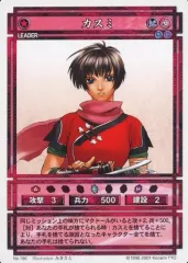 2025年最新】幻想水滸伝 カードストーリーズの人気アイテム