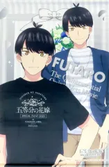 2025年最新】上杉風太郎の人気アイテム - メルカリ