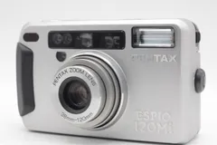 PENTAX コンパクトフィルムカメラ　ESPIO 120 PENTAX ESPIO 120 Mi の使い方 | Totte Me Camera