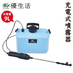 充電式噴霧器　９Ｌ