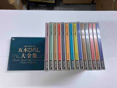 世界写真全集【 全12巻セット・帯あり・初版 】集英社 まとめ売り 