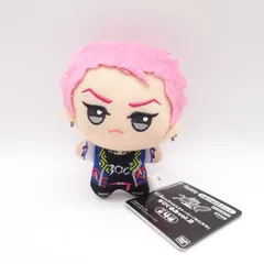 2025年最新】猿川慧 ちびぐるみの人気アイテム - メルカリ