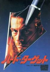 中古】ヴァイスシュヴァルツ P3/SE46-06SP[SP]：(ホロ)機械の少女