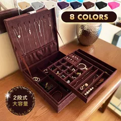 (ネイビー)ジュエリーボックス 大容量 鍵付き フェルト 可愛い おしゃれ キッズ アクセサリーボックス ジュエリーケース 収納ボックス ジュエリー収納 ネックレス収納 アクセサリーケース ピアス ネックレス リング