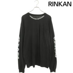 ルイヴィトン ×フラグメントデザイン fragment design 17AW ルイヴィトン ×フラグメントデザイン fragment design 17AW