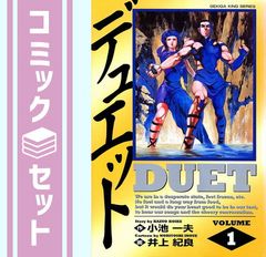 TVシリーズ 北斗の拳 Vol.23 [DVD] Amazon.co.jp: TVシリーズ 北斗の拳 Vol.23 [DVD] : 神谷明, 武