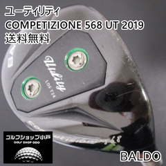 【福岡小戸・叩ける仕様】ユーティリティ バルド COMPETIZIONE 568 UT 2019/TENSEI CK Pro Orange HY90/X/24[3321]