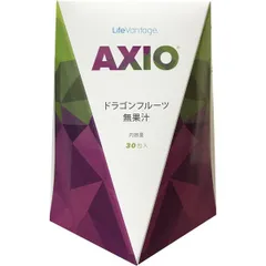 ライフバンテージ　トゥルーサイエンス　ビューティーシステム　4点セット ライフバンテージ トゥルーサイエンス ビューティーシステム