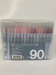 呉竹　ジグクリーンカラー　リアルブラッシュ　RB-6000AT/90V　 新品　訳アリ　90色
