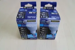 LED電球 ハロゲンランプ形 中角タイプ E11 昼白色 [品番]06-3286 LDR7N-M-E11/D 11　2個セットのサムネイル