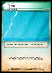 Item thumbnail for item e003aa81-85fd-4d6e-abb7-81e8ce52544a