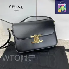 CELINE セリーヌ　ショルダーバッグ