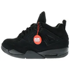 給料日の人多いから値下げ‼️ Nike Air Jordan 4 ブラックキャット