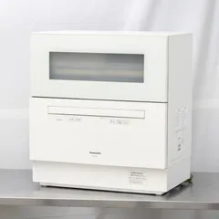 2026年最新】np-th4-cの人気アイテム - メルカリ