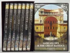 2025年最新】ヴァチカン美術館の人気アイテム - メルカリ