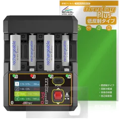 2025年最新】hitec x4 advanced proの人気アイテム - メルカリ