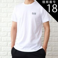 ディーゼル DIESEL Tシャツ ミニロゴ ちびロゴ T-NORRIE-HD DIESEL ディーゼル Tシャツ メンズ ブラック ホワイト ミニロゴ