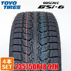 トヨタ スタッドレスタイヤ 4本セット235/50 R18 30後期アルファード 楽天市場】大好評!! 235/50R18ホイール+スタッドレスタイヤ4本
