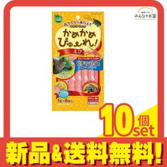 Item thumbnail for item 10ce9bd5-1c42-41d6-a644-f43bb79b0d58