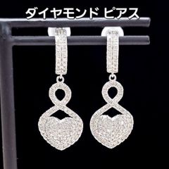 揺れて輝く！ スウィート&キュート ハート ダイヤモンド K18 WG ピアス