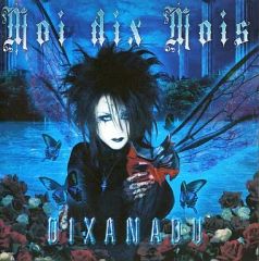 Moi dix Mois Dix infernal 初回限定盤 CDアルバム - メルカリ