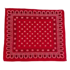 2025年最新】バンダナ ヴィンテージ タイガーの人気アイテム