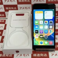 純正品 iPhone SE第2世代 64GB SIM フリー (46218) 【2022 家電