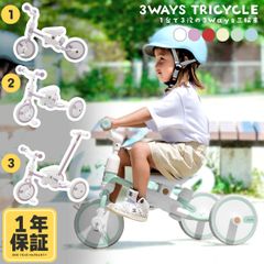 ツバメ TSUBAME 三輪車 レトロ 昭和 BEARS パール金属 - メルカリ
