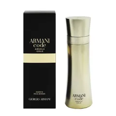 2024年最新】armani code parfumの人気アイテム - メルカリ