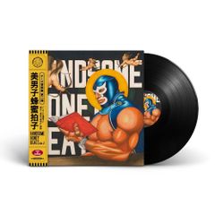 KASHI DA HANDSOME / HANDSOME HONEY BEATZ INSTRUMENTAL COLLECTION VOL.2 [12inch]