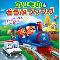2025年最新】ぼくらのかぞくの人気アイテム - メルカリ