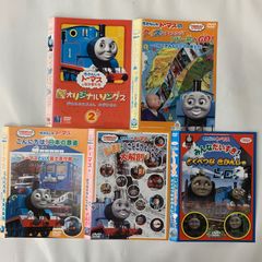 きかんしゃトーマス DVD全集I [レンタル落ち] (全8巻) [ DVDセット Amazon.co.jp: きかんしゃトーマス DVD全集I 8巻 レース