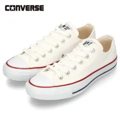 コンバース オールスター 定番 ローカット スニーカー レディース 紐 CONVERSE OX キャンバス CANVAS ALL STAR 靴 定番 国内正規品 オプティカルホワイト 白