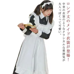 2025年最新】アイドル コスプレの人気アイテム - メルカリ