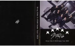 【中古】収納・携帯用アイテム Stray Kids トレカケース 「Stray Kids 5-STAR Dome Tour 2023」