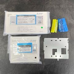 三菱 エコキュート RMCB-D4SE（RMCB-KD4 RMCB-BD4） - メルカリ