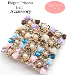 レディース バレッタ 髪留め ヘアクリップ パール フラワー バラ ベージュ 夏